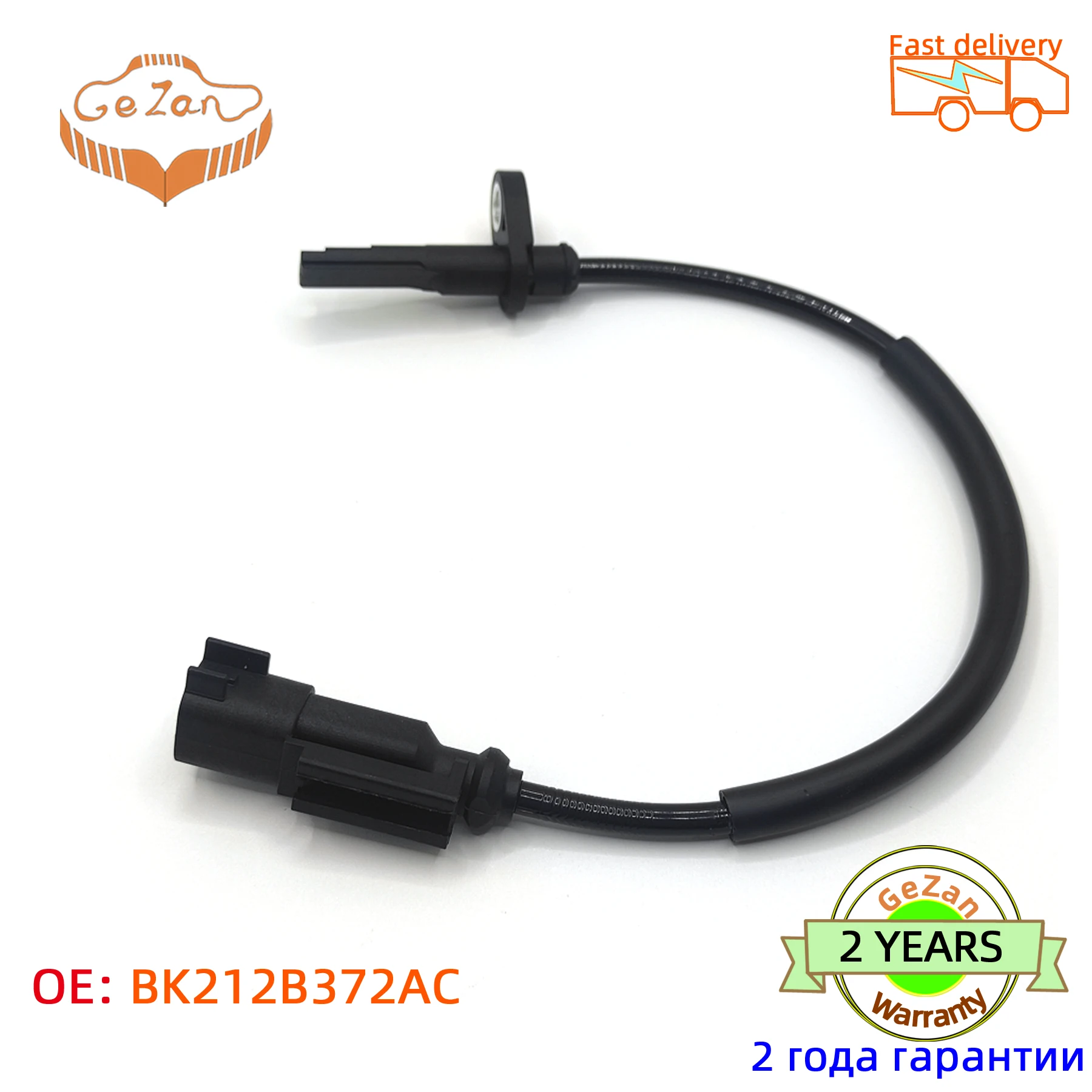 

Brand New ABS Speed Sensor BK212B372AC BK21-2B372-AC for Ford Transit MK8 2.2 FWD 2014 Onwards