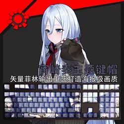 요이사키 카나데 키캡 PBT 백라이트 키캡, 만화 애니메이션 게임 키캡, ANSI 61 87 104 108 키보드용, 108 키/세트