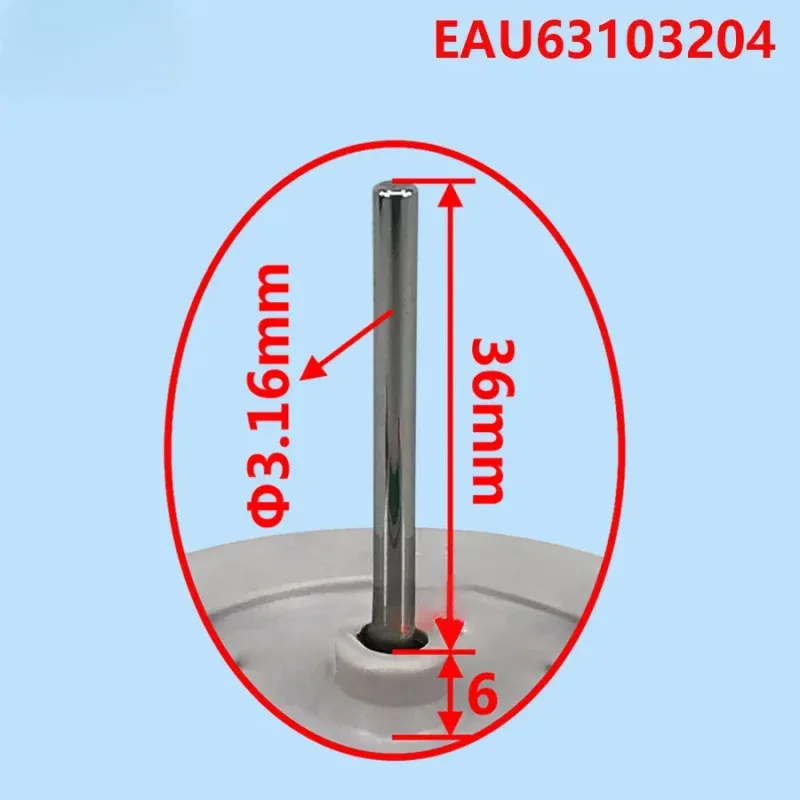 

For LG double-door refrigerator fan motor freezer fan motor accessories EAU63103204 DC12V LLL
