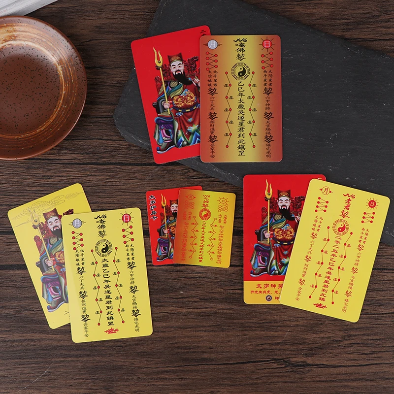 2025 Taiyi Card General Wu Sui Four Card Chinese Greeting Style Taisui Protection Amulet