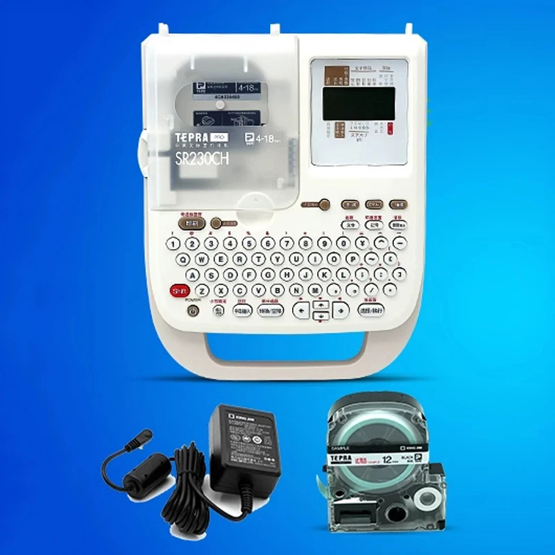 SR230CH handheld label printer self-adhesive cable home office label printer Chinese characters/letters/numbers printing