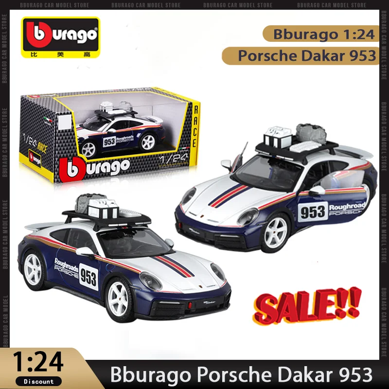 New In Stock Bburago 1:24 Porsche Dakar 911 Simulation Car Alloy Miniature Diecast Porsche Ornaments Custom Collect Toys  Kids