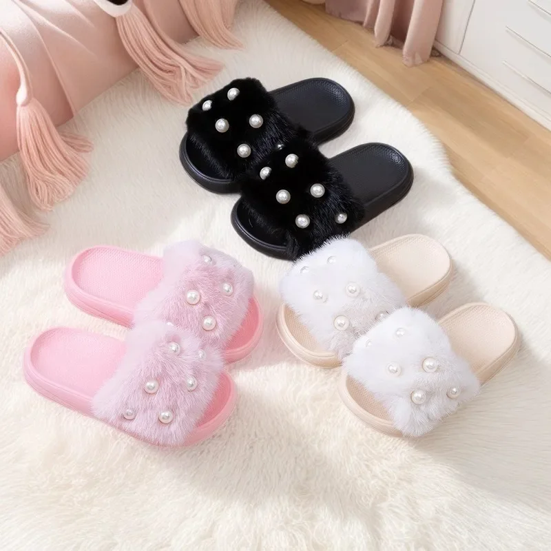 

Children's Plush Slippers Pearl Non-slip and Warm EVA Medium and Small Children's Baby Outer Wear Girls' Shoes