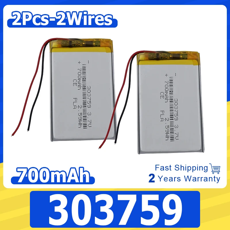 2Pcs 3.7V 700Mah 2.…