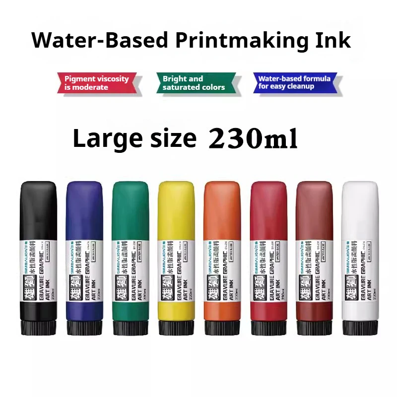 Water-Based Block Printing Ink Set 230ml Art Printmaking Ink Pigments Washable Engravings Oil Prints Paint Printmaking Tools