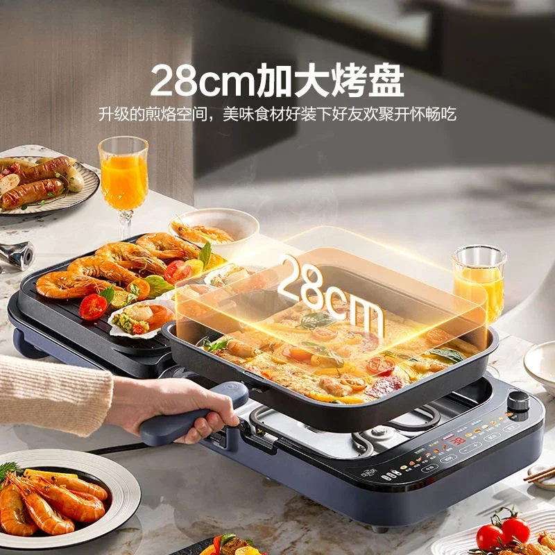 electric pancake pan multifunctional pancake pan enlarged and deepened removable and washable double-sided pancake