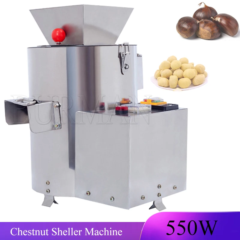 220V 550W Electric Chestnut Sheller Commercial Automatic Chestnut Peeling Machine