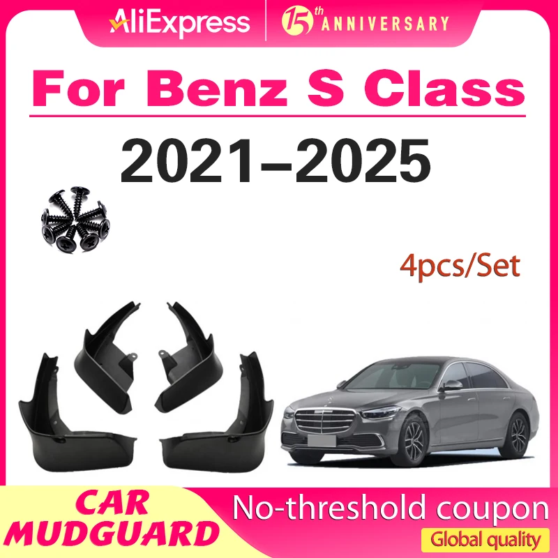 

For Mercedes Benz S Class W223 Sport 2021-2025 Front Rear Mudflaps Mudguards Car Auto Styline Splash Guard Fender Accessories