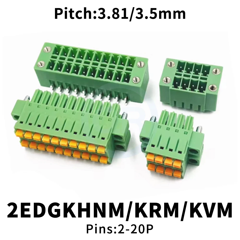 (1 Set) 2EDGKNHM + 2EDGKRM 2EDGKVM - 3.81mm - 3.5mm Plug Double Plug PCB Quick Terminal Block with lugs 2*2P~2*20P 15EDGKNHM