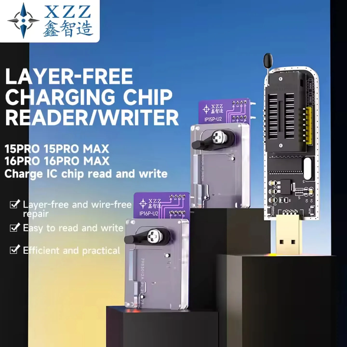 XINZHIZAO XZZ U2 Layer-free Charging Chip Reader/Writer Wire-free Repair for Phone 15-16 Series Repair Tools