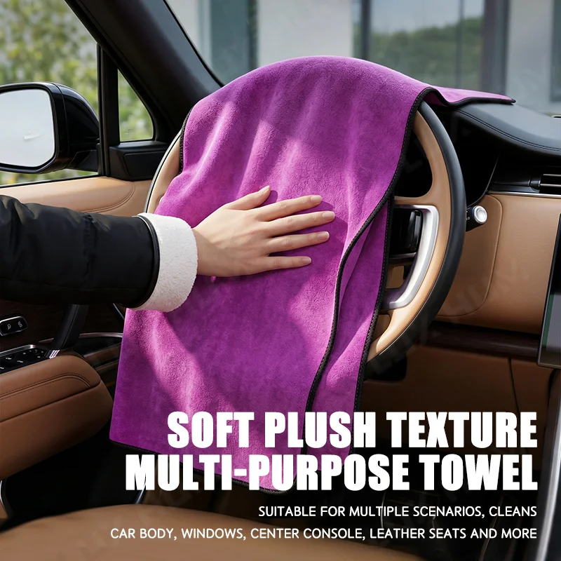 60x160cm Big Size Car Drying Towel Super Absorbent Coral Fleece Microfiber Towel No Scratch Wash Rag Lint-Free Detailing Cloth