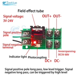 DC 5V-80V 18A Electronic Switch Control Board Pulse Trigger Switch Module DC Control MOS Field Effect Tube Optocoupler