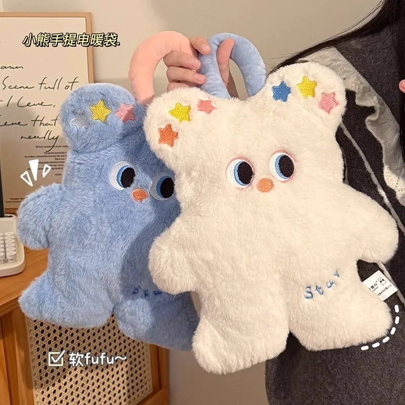 

Hot National Standard Explosion-Proof Portable Rechargeable Winter Hot Water Bag Hand Warmer Thickened And Detachable For Girls