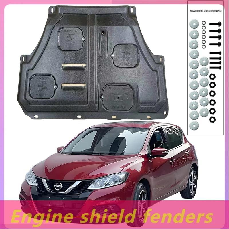 Engine Splash Guard…