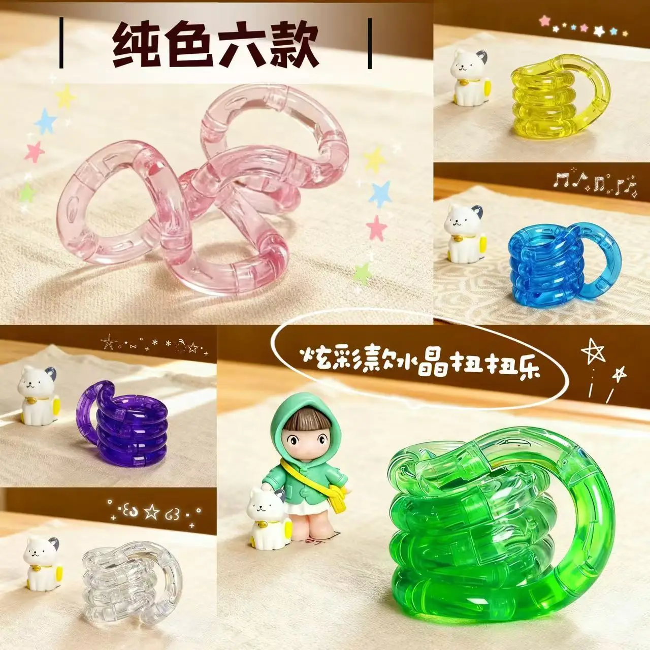 Twisting Tangle Fidget Toy Deformable Rope Rotating Fingertip Stress Relief Sensory Squishy Toys Decompression Party Favors Gift