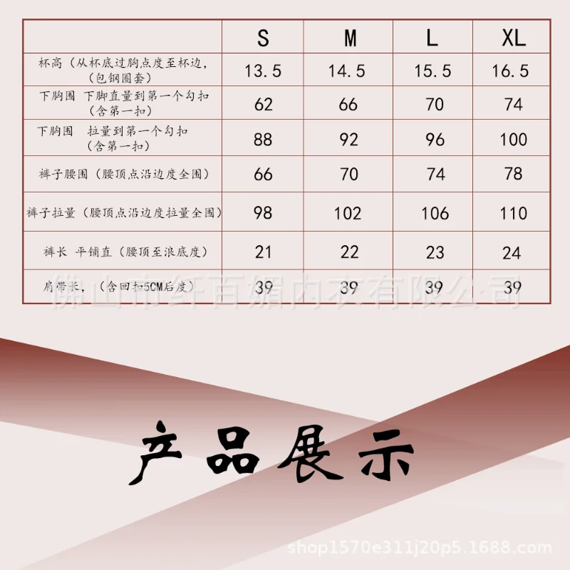 Biquíni renda sexy roupa íntima ultrafina uniforme tanga maiô