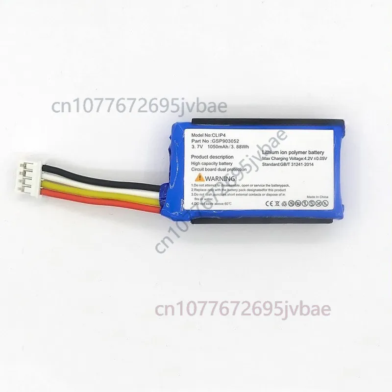 Rechargeable Battery GSP903052 for JBL Clip 4 Portable Bluetooth Speaker