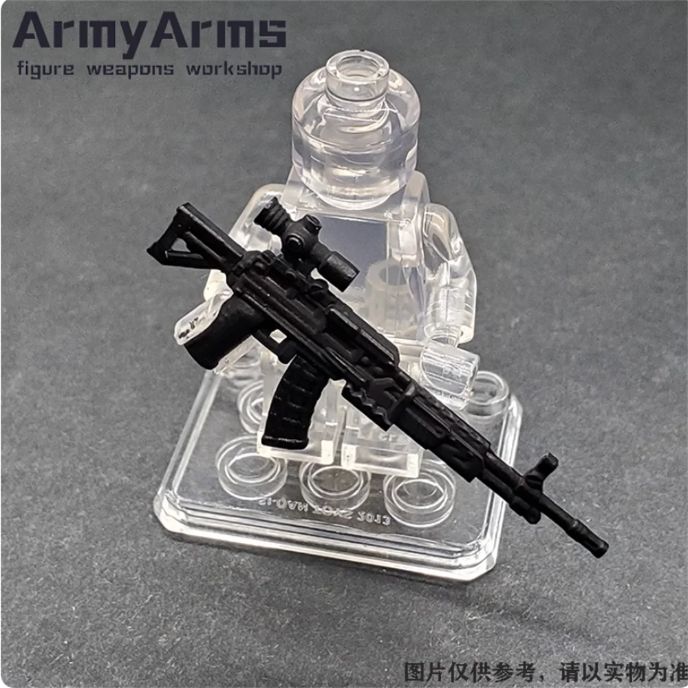 ArmyArms Scale Soldier Scene Props 201 Type 5.8mm Light Machine Gun Model Toys For Action Figure Doll Body In Stock
