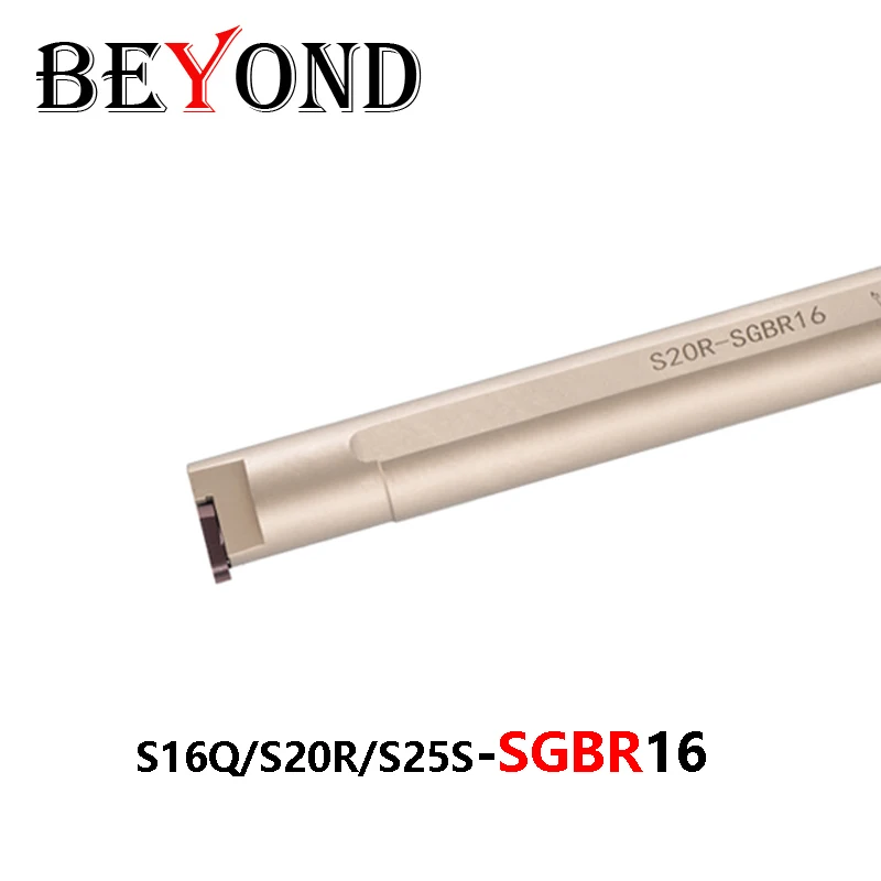 BEYOND SGBR 16mm S16Q-SGBR16 S20R-SGBR16 S25S-SGBR16 Internal Grooving Turning Tool Holder Lathe Cutter CNC White Nickel Coating