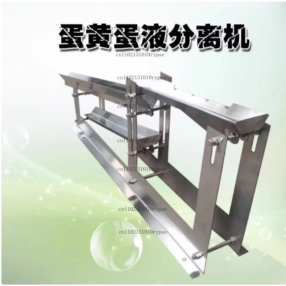For Steel Egg White Yolk Separator, Manual White and Egg Yolk Separation Equipment, Special for The Baking Industry