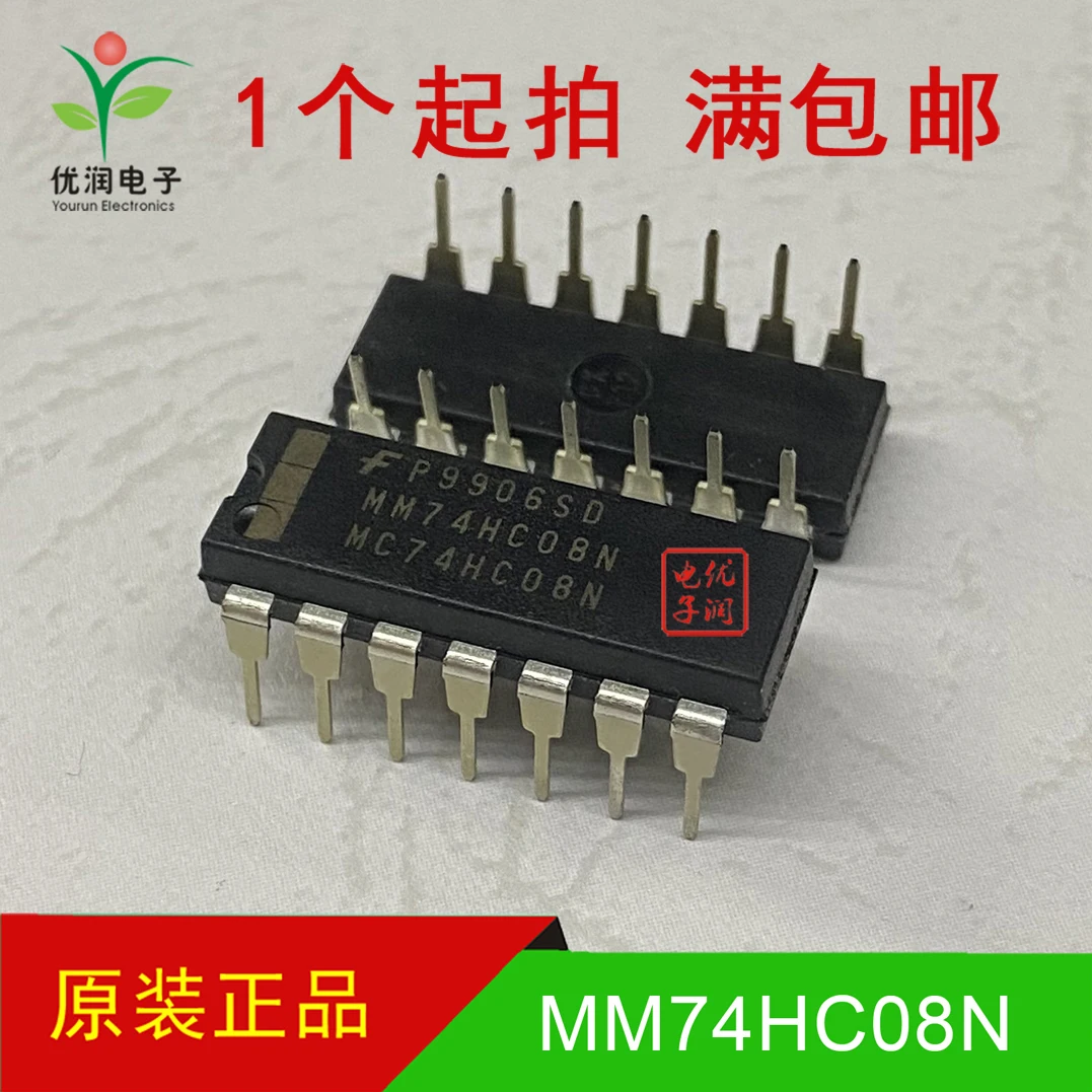 50PCS/Newly imported original MM74HC08N MC74HC08N SN74HC08N four 2-input or non gate six reverse phase