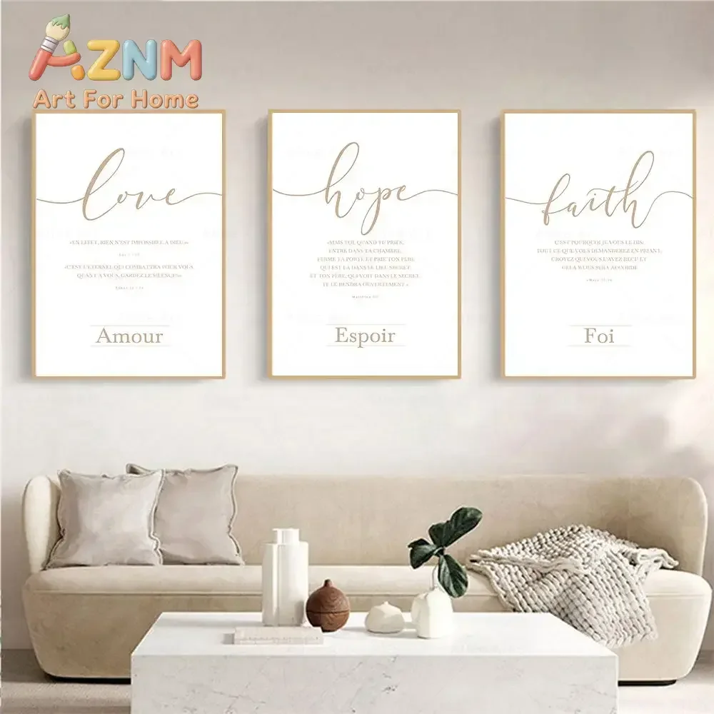 Faith Hope Love Bible Verse French Wall Art Poster and Print Canvas Painting Nordic Wall Picture for Living Room Christian Decor
