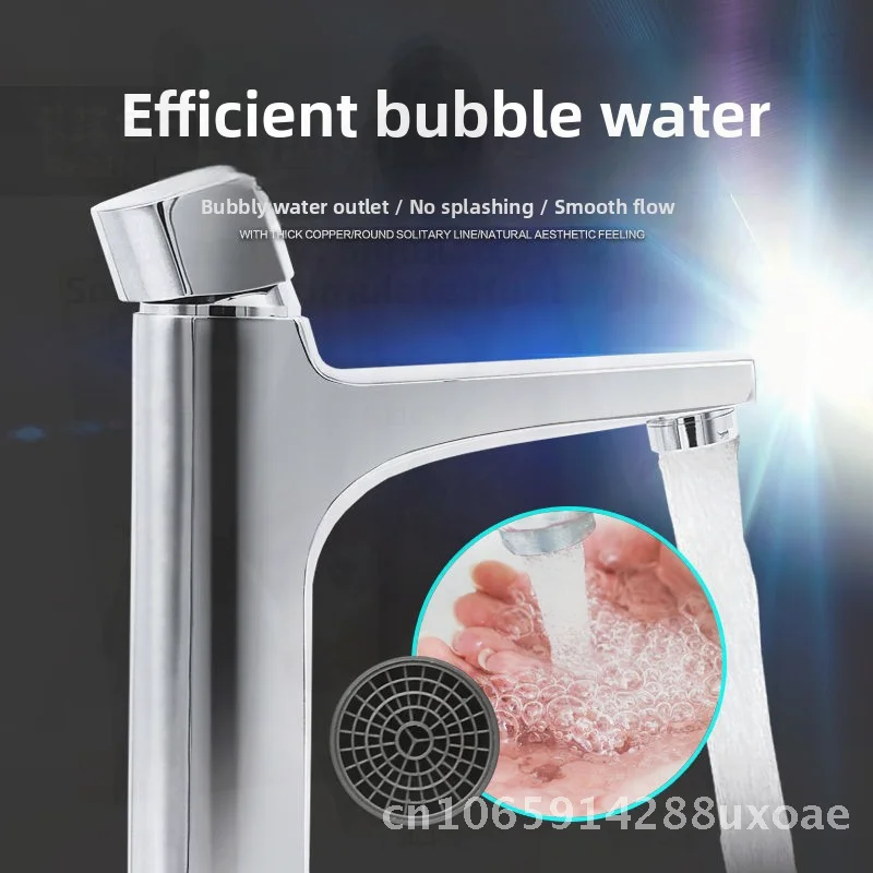 Ceramic Basin Faucet Hot And Cold Switch Single Hole Bathroom Sink Table Basin Durable Stainless Steel Chrome Plated