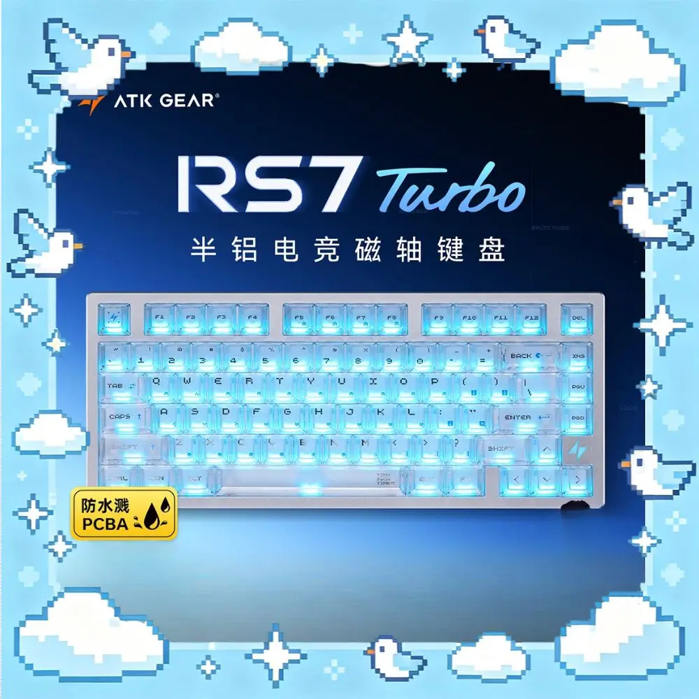 ATK RS7Turbo Rs7 Turbo Magnetic Switch Keyboard Wired Esports Gaming Customized Mechanical Keyboard 75% Pc Gamer Accessories Man