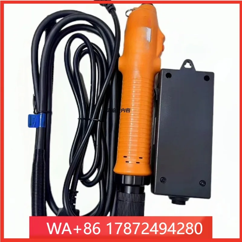 DC TYPE Push Start Medium Torque Compact Automatic Screw Driver Screwdriver BSD-6200P 0.77~10.44Lbf.in
