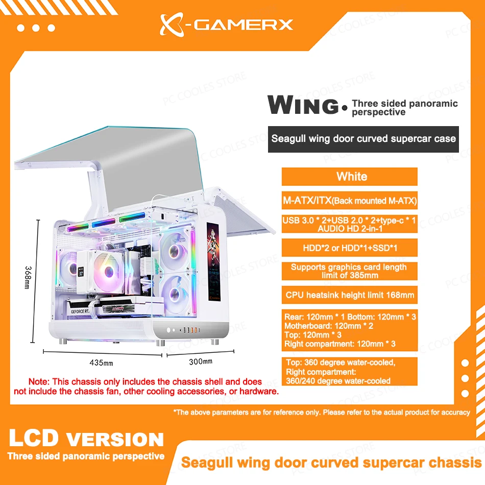 PowerTrain X-GAMERX Phantom Wings LCD Edition ブラック シービュー