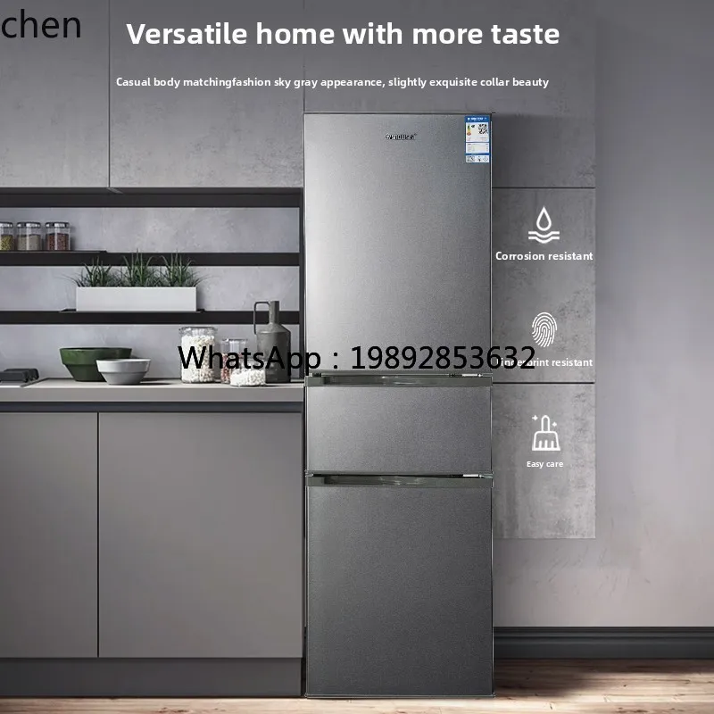 household double door three door large capacity refrigeration and freezing energy saving first-class energy efficiency