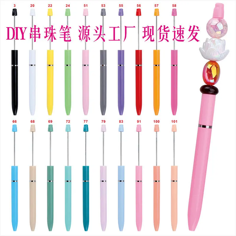 10pcs Wholesale Creative DIY Plastic Beaded Pen Ballpoint Pen Handmade Personalized Beadable Ballpoint Pens for Writing Supplies