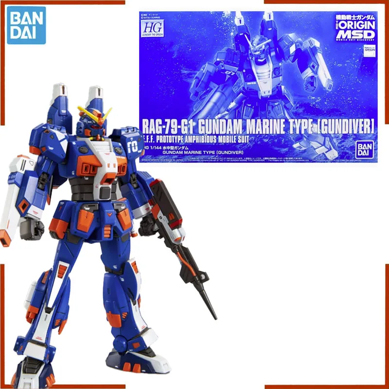 

Bandai Original HG GTO 1/144 GUNDAM Anime Model RAG-79-G1 GUNDAM MARINE TYPE GUNDIVER Action Figure PB Toys Gifts for Children