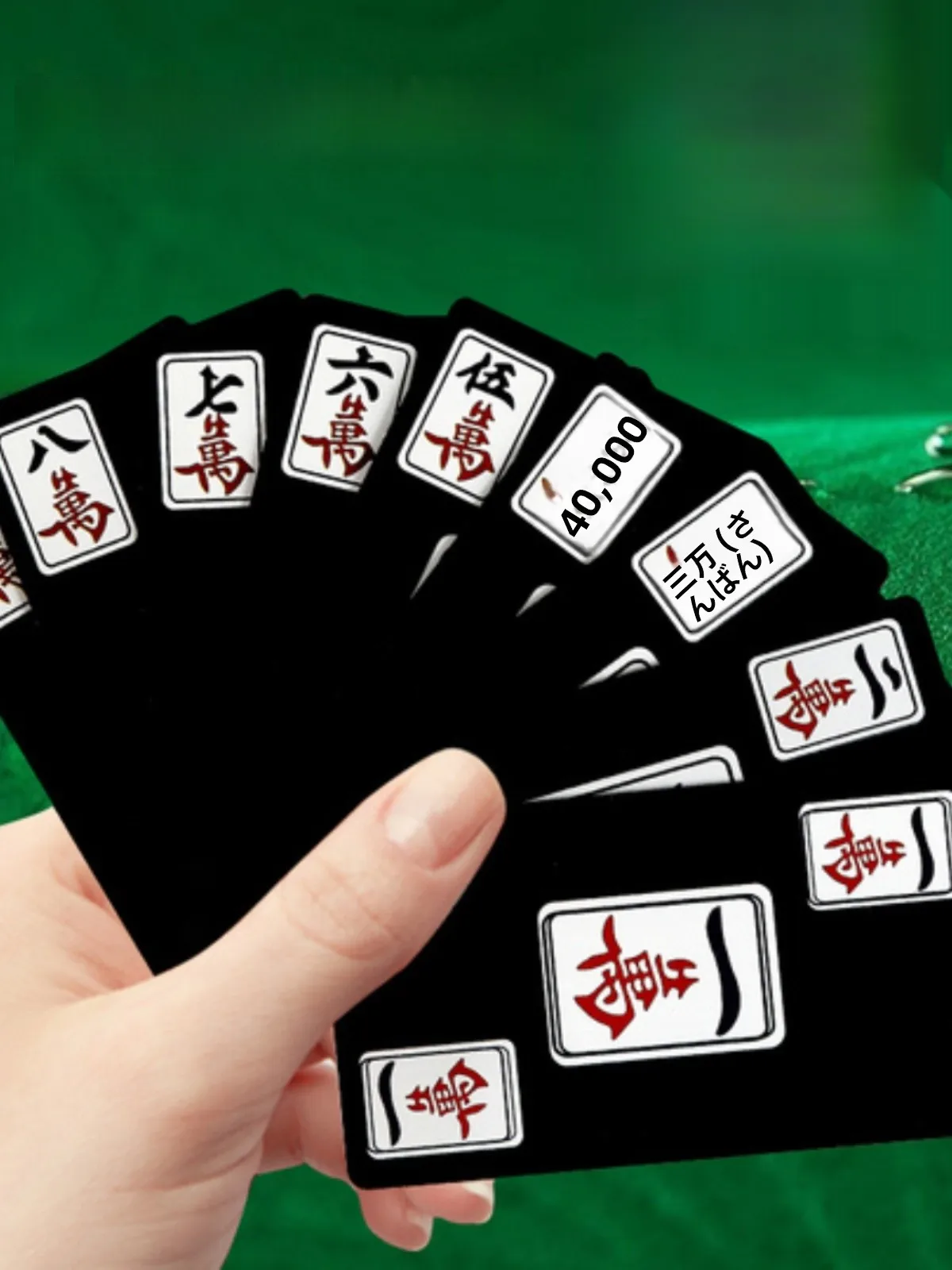 cartas-de-mahjong-portateis-de-papel-08-pecas-cartas-de-mahjong-silenciosas-cam-dormi-36-cartas-de-picross-de-papel-impermeavel