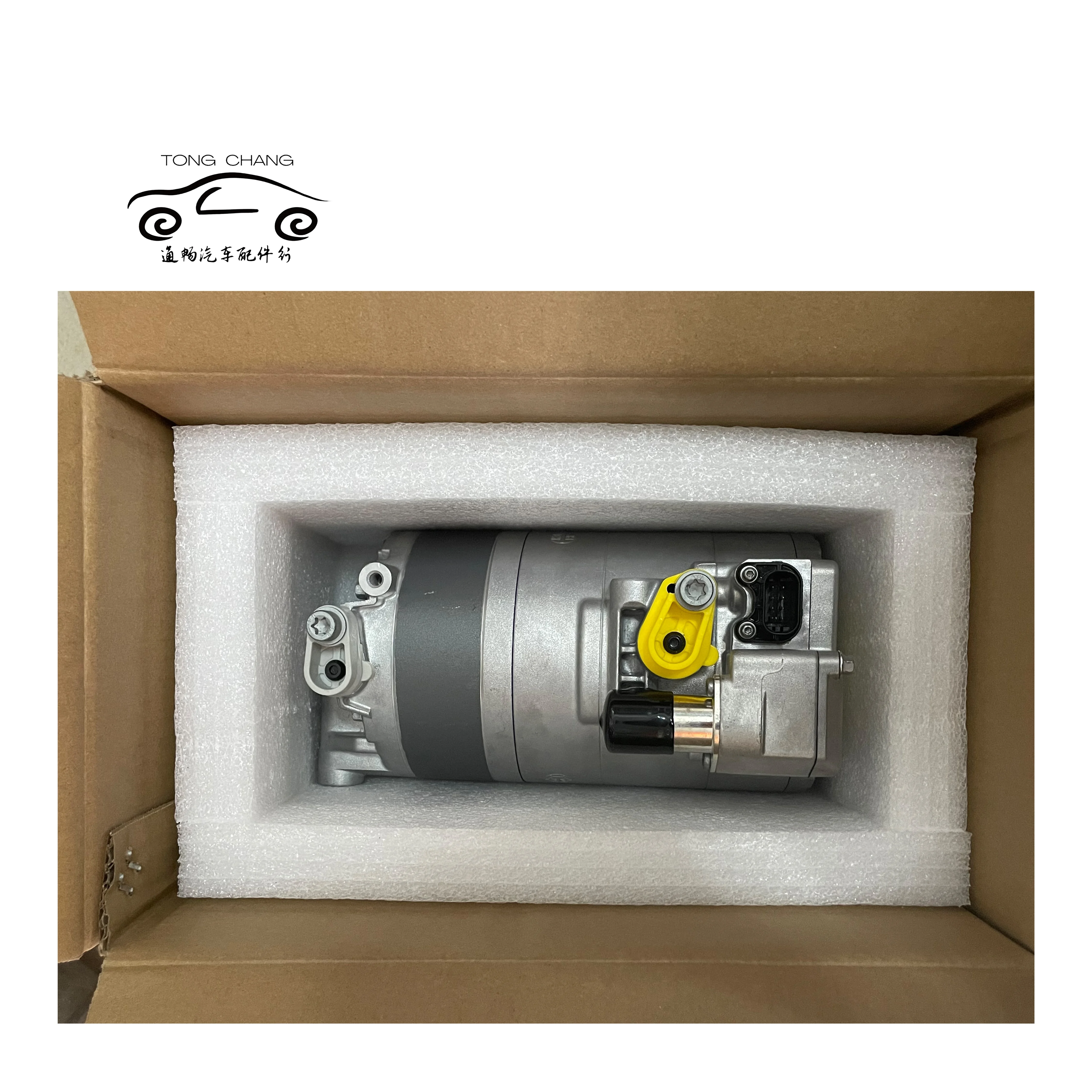 

SUPP. NO: 211375 10 PART NO: 6452-6998209-01 the Original High Quality Automotive Inverter Is Suitable for Tesla New Energy