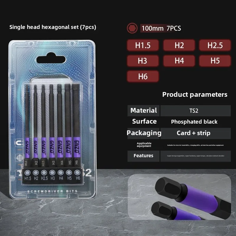 

BIESUO Hex Head Set Cross Plum Bullet Torque Batch A Variety of Electric Head Set Tools Drill Bit