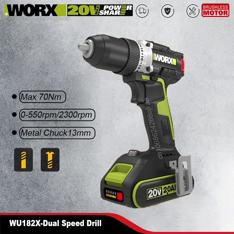 Worx Cordless Drill WU182X 20v Dual Speed Brushless Max 70Nm 2300rpm Metal Chuck 13mm Share Kress for Wood and Metal Working