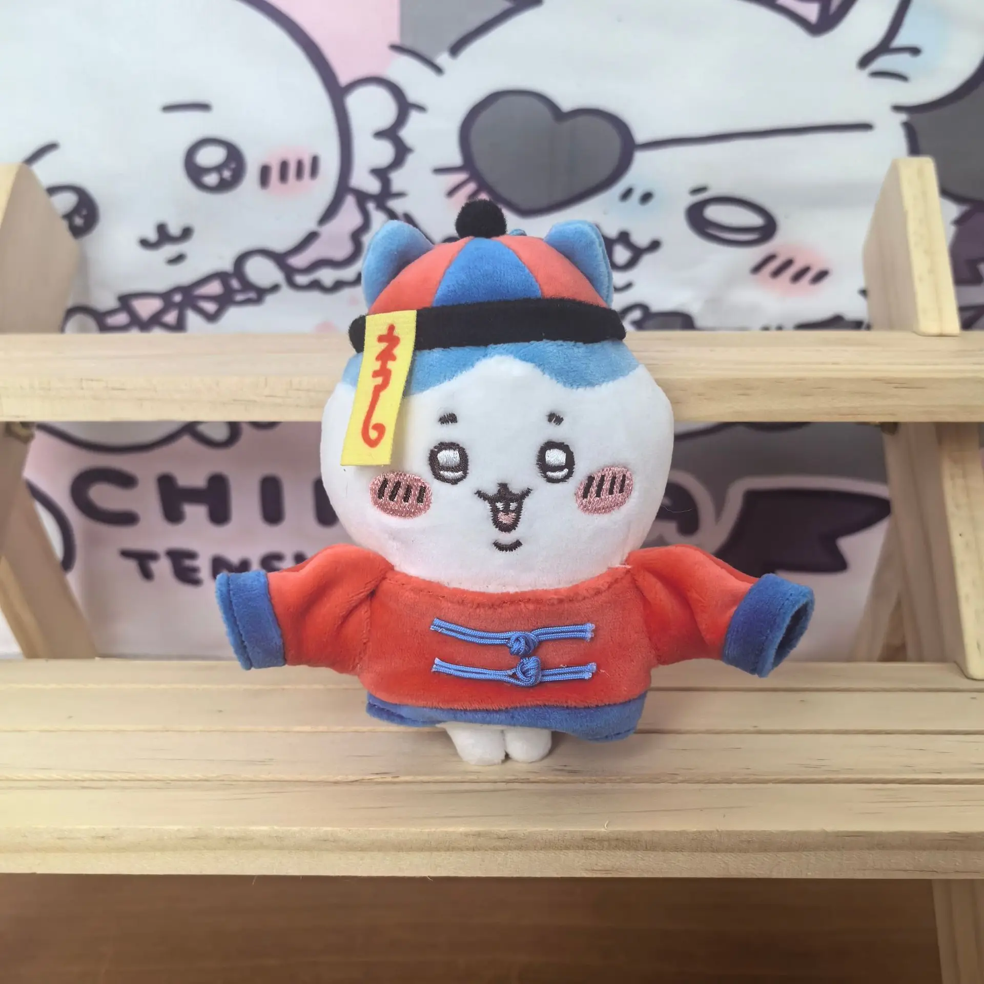 Zelfsluitende beer Zombie Kohachi Travel & Sightseeing Series Usaki Kohachi pluche Kid Gift rugzak sleutel hanger pop