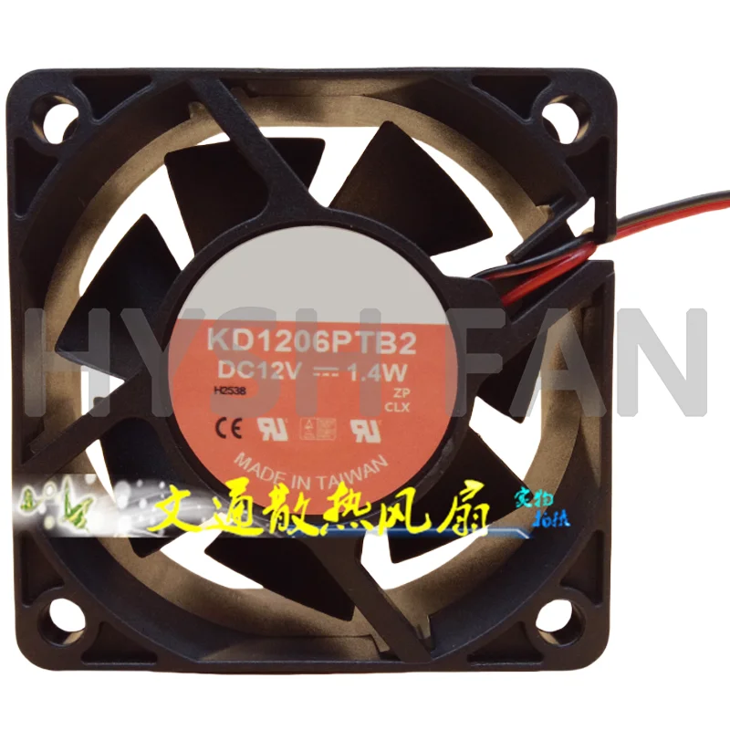 

KD1206PTB2 12V 1.4W 6CM 6025 Power Supply Chassis DC 2-wire Cooling Fan