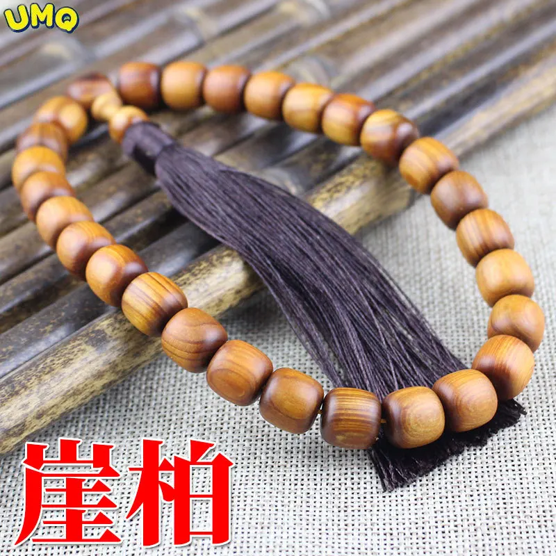 Gaoyouya Cypress Wooden Bucket Beads Pendant 12mm Buddha Beads Small Simple Men's and Women's Small Gifts Live Broadcast Amulet