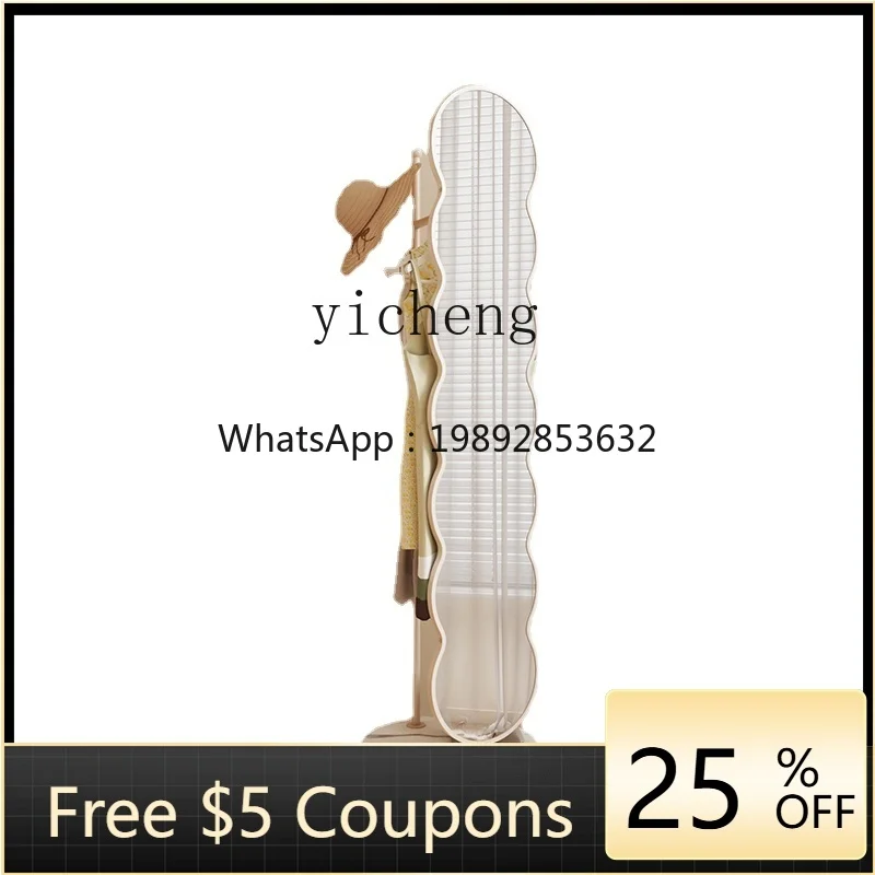 

ZC Marble Full-Length Mirror Household Floor Mirror Coat Rack Integrated Rotating Dressing Mirror Hanger