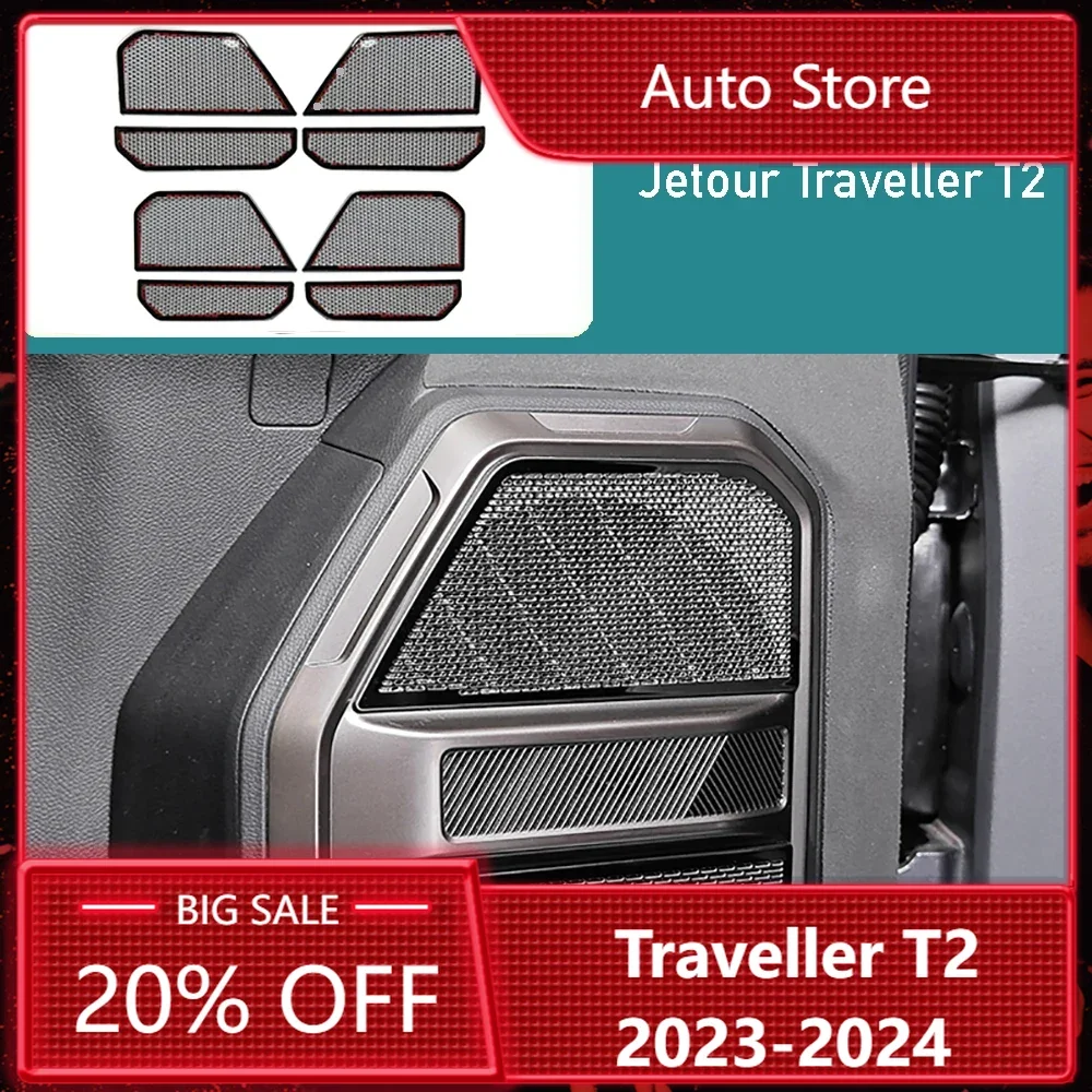 

New！cherry Jetour Traveller T2 2023 2024 Jetour T2 Stainless Steel Interior Parts Door Horn Cover Air Vent Modification