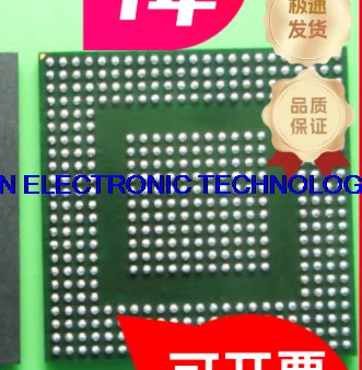 ADV8003KBCZ-8B ADV8…