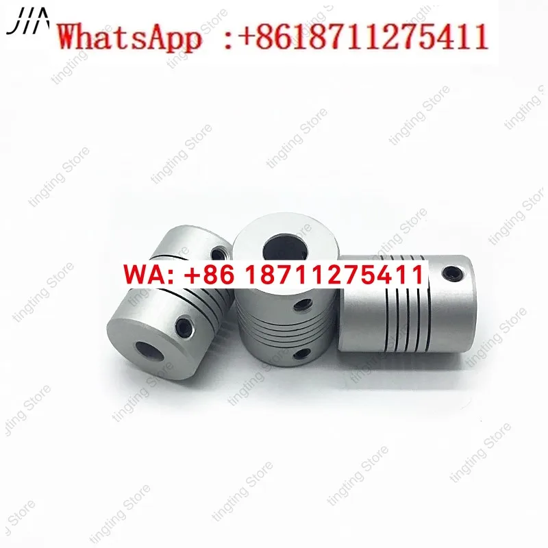 10 PCS Wire winding coupling top tight D20L25 screw motor thread elastic encoder aluminum alloy coupling