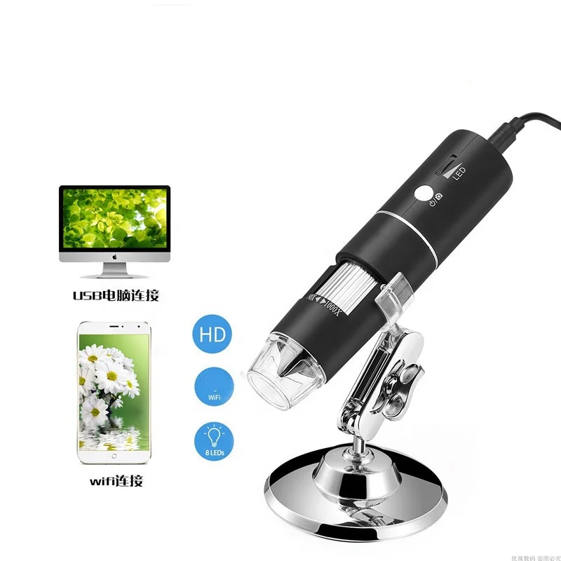 Original brand new1000X industrial microscope 1080P HD Wifi wireless digital microscope electronic measurement USB microscope