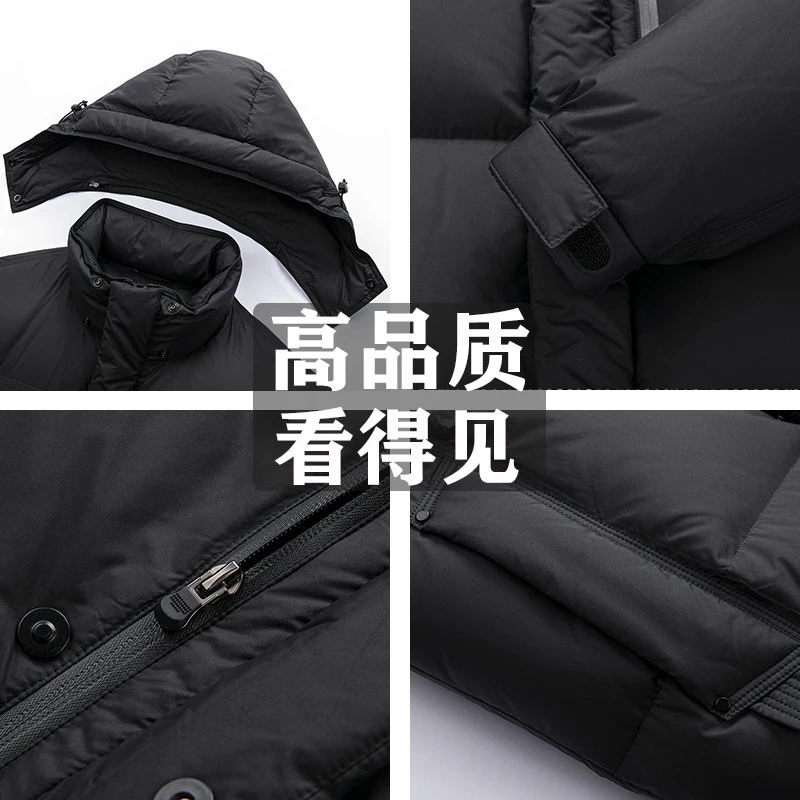 Solid Color Warm Hooded 90% White Duck Down Jackets 2025 Winter Men's Windproof Puffer Coats Outwear Thick Paaded Tops Clothing