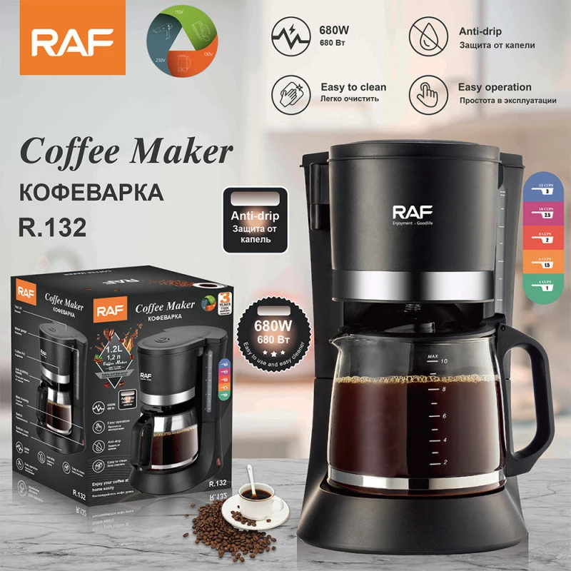 

RAFAutomatic integrated small coffee machine