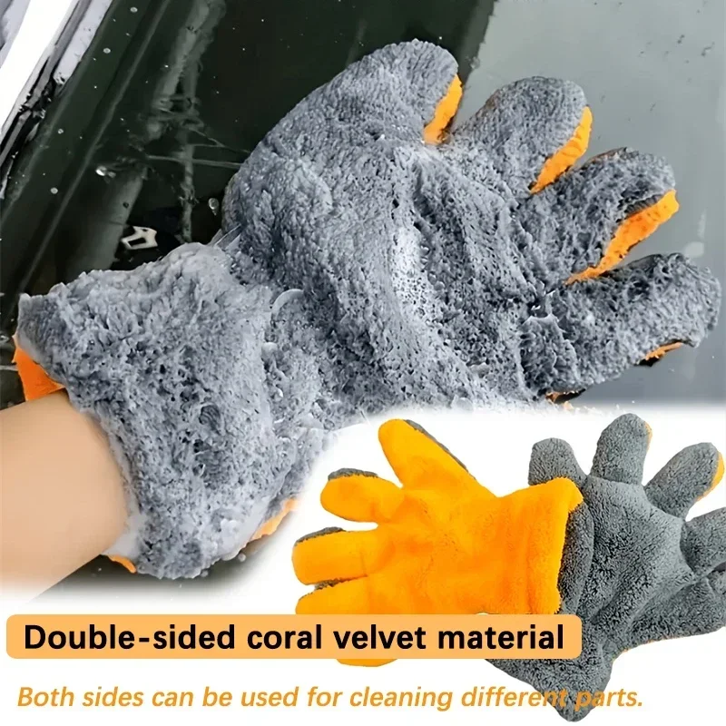 1/2pcs Double-Sided Coral Fleece Car Cleaning Gloves Cratch-Free Wash Mitts Five-Finger Design For Car Glass Wheels Cleaning