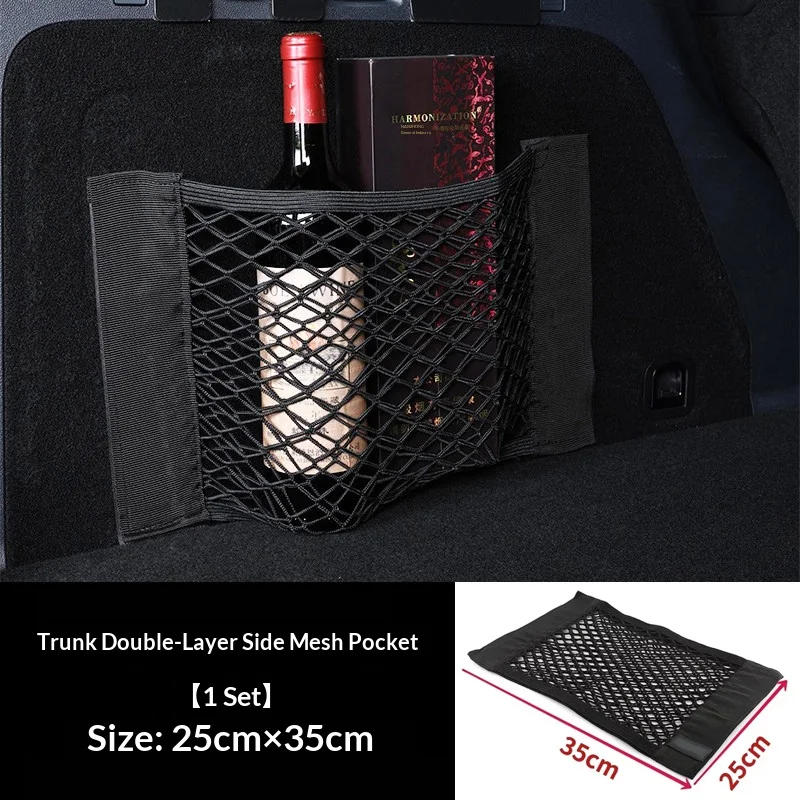For Nissan Micra March K13 2011 2012 2013 2014 2015 2016 2017 2018 Car Boot Trunk Seat Back Elastic Storage Net Accessories