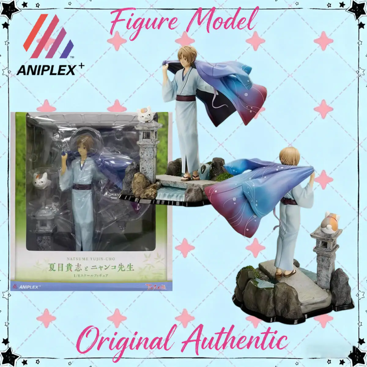 Original Genuine Aniplex+ Natsume's Book of Friends The Movie: Ephemeral Bond Natsume Takashi Figure Anime Collectible